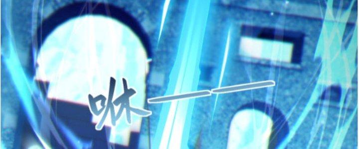 Dungeon: Bắt Đầu Liền Nô Dịch Người Chơi Địa Cầu Chapter 5 - Trang 2