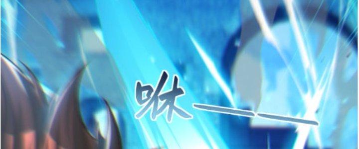 Dungeon: Bắt Đầu Liền Nô Dịch Người Chơi Địa Cầu Chapter 5 - Trang 2