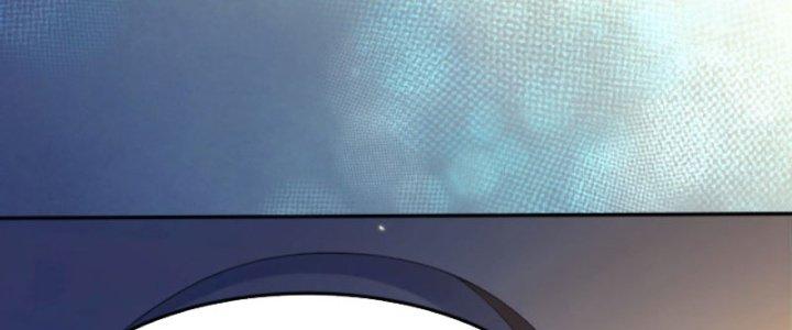 Dungeon: Bắt Đầu Liền Nô Dịch Người Chơi Địa Cầu Chapter 6 - Trang 2