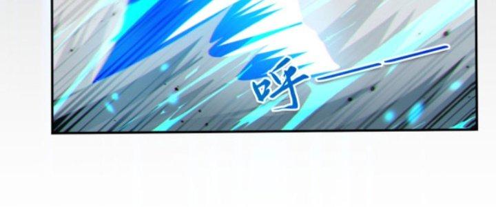 Dungeon: Bắt Đầu Liền Nô Dịch Người Chơi Địa Cầu Chapter 6 - Trang 2