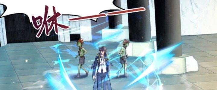 Dungeon: Bắt Đầu Liền Nô Dịch Người Chơi Địa Cầu Chapter 6 - Trang 2