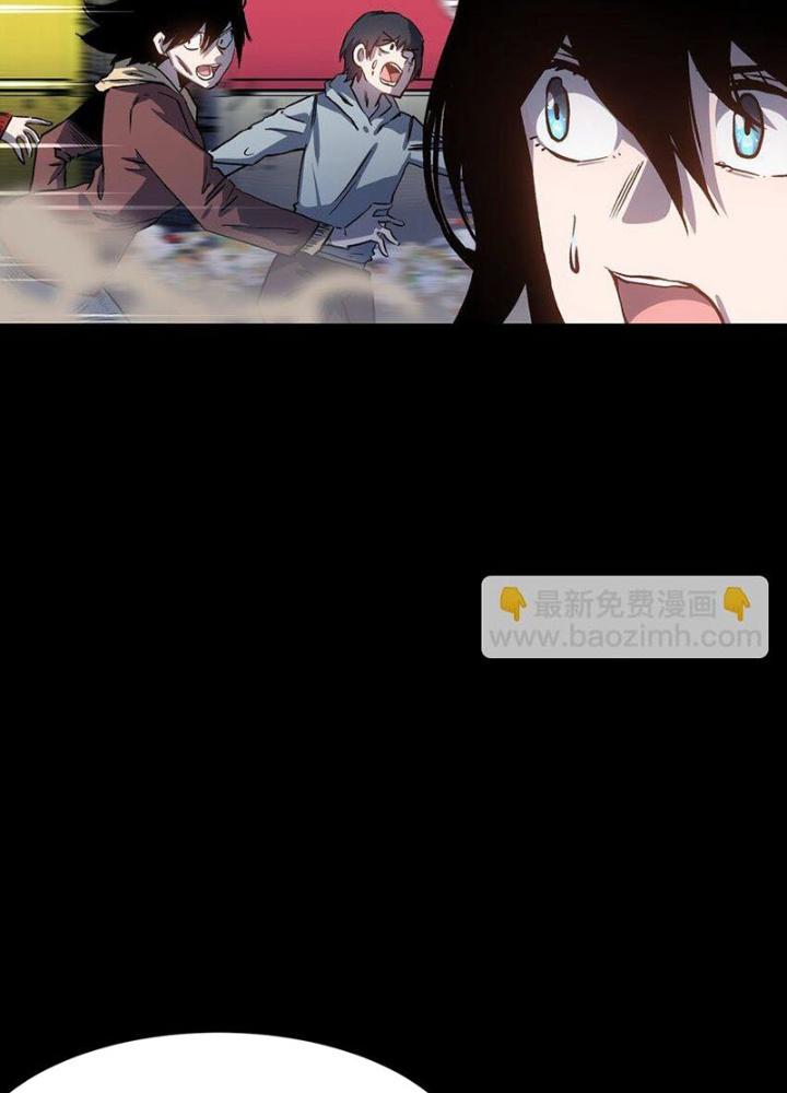 Ta Là Lão Đại Thời Tận Thế Chapter 112 - Trang 2