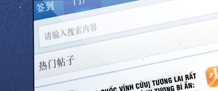 Dungeon: Bắt Đầu Liền Nô Dịch Người Chơi Địa Cầu Chapter 7 - Trang 2