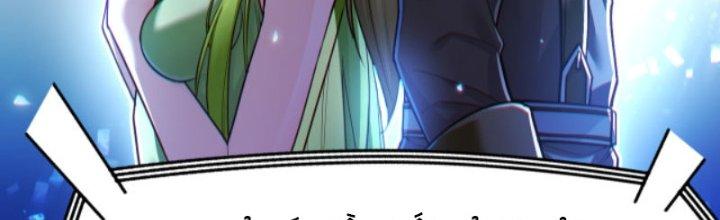 Dungeon: Bắt Đầu Liền Nô Dịch Người Chơi Địa Cầu Chapter 7 - Trang 2