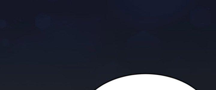 Dungeon: Bắt Đầu Liền Nô Dịch Người Chơi Địa Cầu Chapter 8 - Trang 2