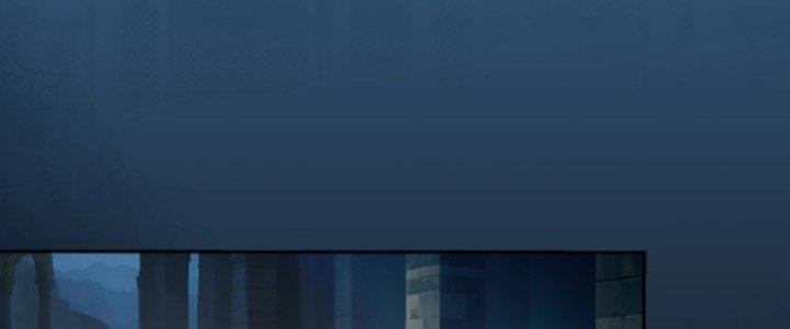 Dungeon: Bắt Đầu Liền Nô Dịch Người Chơi Địa Cầu Chapter 8 - Trang 2