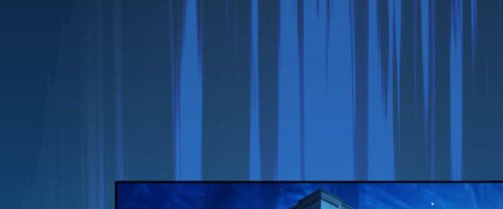 Dungeon: Bắt Đầu Liền Nô Dịch Người Chơi Địa Cầu Chapter 8 - Trang 2