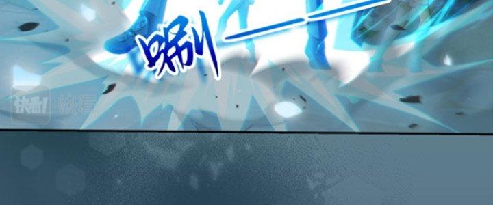 Dungeon: Bắt Đầu Liền Nô Dịch Người Chơi Địa Cầu Chapter 8 - Trang 2