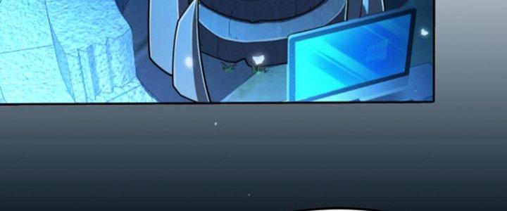 Dungeon: Bắt Đầu Liền Nô Dịch Người Chơi Địa Cầu Chapter 8 - Trang 2