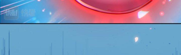 Dungeon: Bắt Đầu Liền Nô Dịch Người Chơi Địa Cầu Chapter 8 - Trang 2