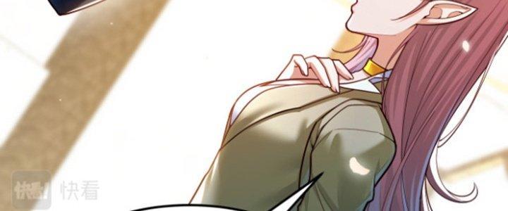 Dungeon: Bắt Đầu Liền Nô Dịch Người Chơi Địa Cầu Chapter 8 - Trang 2