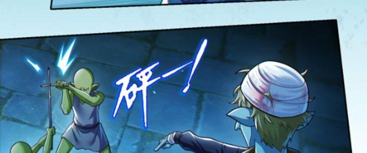 Dungeon: Bắt Đầu Liền Nô Dịch Người Chơi Địa Cầu Chapter 9 - Trang 2