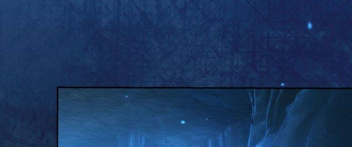 Dungeon: Bắt Đầu Liền Nô Dịch Người Chơi Địa Cầu Chapter 9 - Trang 2