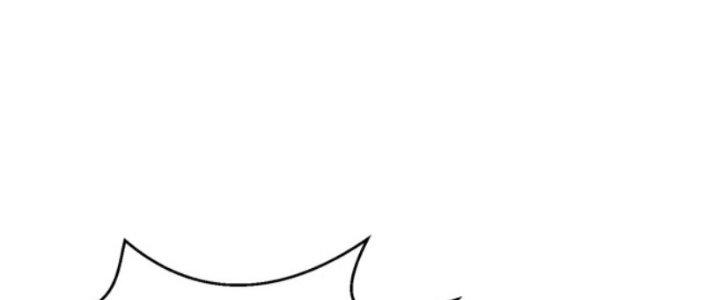 Dungeon: Bắt Đầu Liền Nô Dịch Người Chơi Địa Cầu Chapter 10 - Trang 2