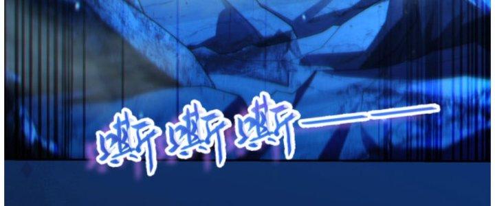 Dungeon: Bắt Đầu Liền Nô Dịch Người Chơi Địa Cầu Chapter 10 - Trang 2