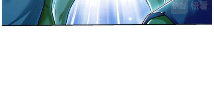 Dungeon: Bắt Đầu Liền Nô Dịch Người Chơi Địa Cầu Chapter 10 - Trang 2