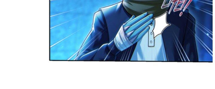 Dungeon: Bắt Đầu Liền Nô Dịch Người Chơi Địa Cầu Chapter 10 - Trang 2