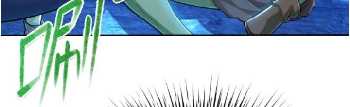 Dungeon: Bắt Đầu Liền Nô Dịch Người Chơi Địa Cầu Chapter 11 - Trang 2