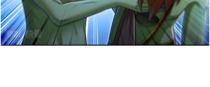 Dungeon: Bắt Đầu Liền Nô Dịch Người Chơi Địa Cầu Chapter 11 - Trang 2