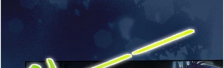 Dungeon: Bắt Đầu Liền Nô Dịch Người Chơi Địa Cầu Chapter 11 - Trang 2