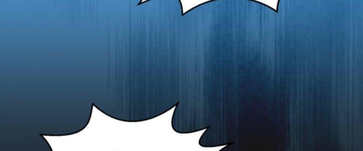 Dungeon: Bắt Đầu Liền Nô Dịch Người Chơi Địa Cầu Chapter 11 - Trang 2