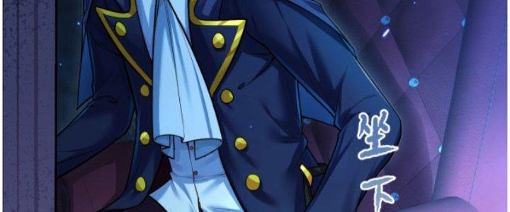 Dungeon: Bắt Đầu Liền Nô Dịch Người Chơi Địa Cầu Chapter 12 - Trang 2