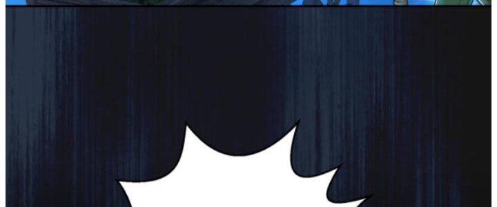 Dungeon: Bắt Đầu Liền Nô Dịch Người Chơi Địa Cầu Chapter 12 - Trang 2