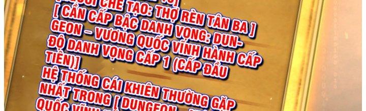 Dungeon: Bắt Đầu Liền Nô Dịch Người Chơi Địa Cầu Chapter 12 - Trang 2