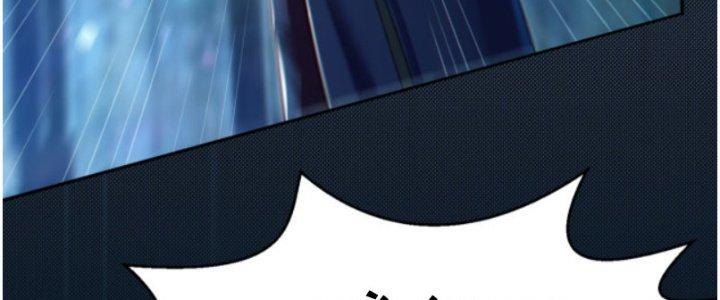 Dungeon: Bắt Đầu Liền Nô Dịch Người Chơi Địa Cầu Chapter 12 - Trang 2