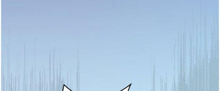 Dungeon: Bắt Đầu Liền Nô Dịch Người Chơi Địa Cầu Chapter 12 - Trang 2