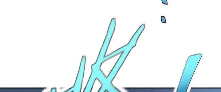 Ta Dựa Vào Ăn Uống Để Giải Cứu Thế Giới Chapter 1 - Trang 2