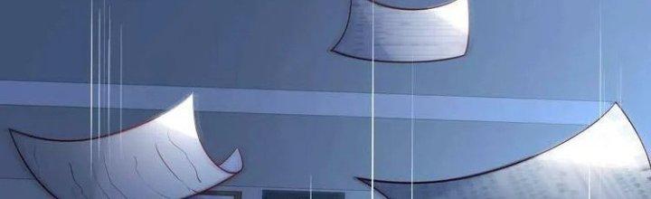 Ta Dựa Vào Ăn Uống Để Giải Cứu Thế Giới Chapter 1 - Trang 2