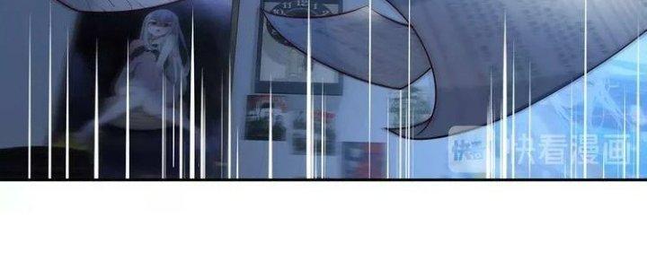 Ta Dựa Vào Ăn Uống Để Giải Cứu Thế Giới Chapter 1 - Trang 2