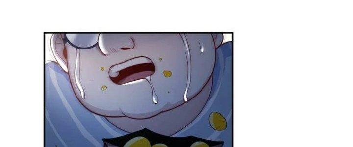 Ta Dựa Vào Ăn Uống Để Giải Cứu Thế Giới Chapter 1 - Trang 2