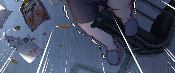 Ta Dựa Vào Ăn Uống Để Giải Cứu Thế Giới Chapter 1 - Trang 2