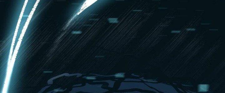 Ta Dựa Vào Ăn Uống Để Giải Cứu Thế Giới Chapter 1 - Trang 2