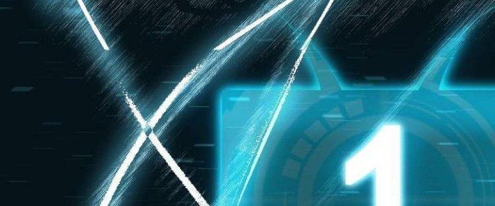 Ta Dựa Vào Ăn Uống Để Giải Cứu Thế Giới Chapter 1 - Trang 2