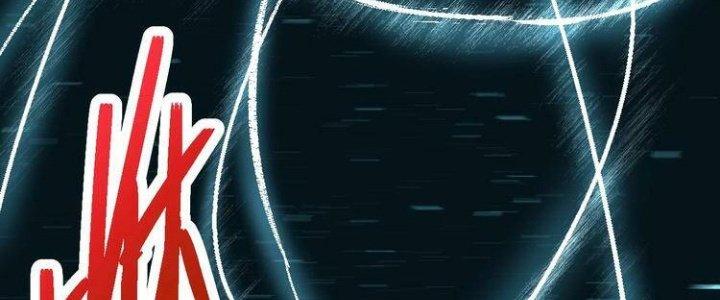 Ta Dựa Vào Ăn Uống Để Giải Cứu Thế Giới Chapter 1 - Trang 2