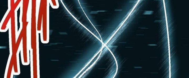 Ta Dựa Vào Ăn Uống Để Giải Cứu Thế Giới Chapter 1 - Trang 2