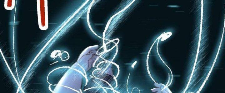 Ta Dựa Vào Ăn Uống Để Giải Cứu Thế Giới Chapter 1 - Trang 2