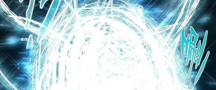 Ta Dựa Vào Ăn Uống Để Giải Cứu Thế Giới Chapter 1 - Trang 2