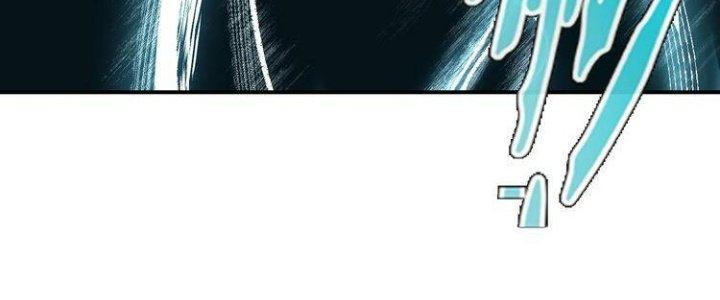 Ta Dựa Vào Ăn Uống Để Giải Cứu Thế Giới Chapter 1 - Trang 2