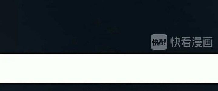 Ta Dựa Vào Ăn Uống Để Giải Cứu Thế Giới Chapter 1 - Trang 2