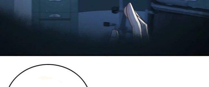 Ta Dựa Vào Ăn Uống Để Giải Cứu Thế Giới Chapter 1 - Trang 2