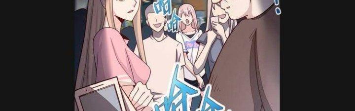 Ta Dựa Vào Ăn Uống Để Giải Cứu Thế Giới Chapter 1 - Trang 2