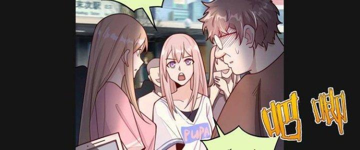 Ta Dựa Vào Ăn Uống Để Giải Cứu Thế Giới Chapter 1 - Trang 2