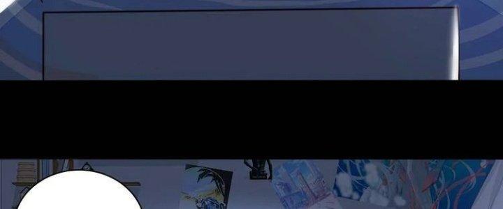 Ta Dựa Vào Ăn Uống Để Giải Cứu Thế Giới Chapter 1 - Trang 2