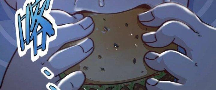 Ta Dựa Vào Ăn Uống Để Giải Cứu Thế Giới Chapter 1 - Trang 2