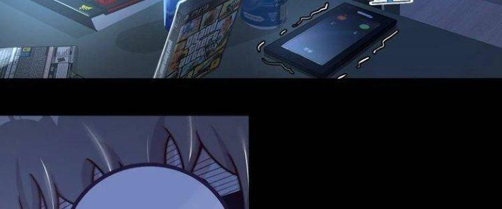 Ta Dựa Vào Ăn Uống Để Giải Cứu Thế Giới Chapter 1 - Trang 2