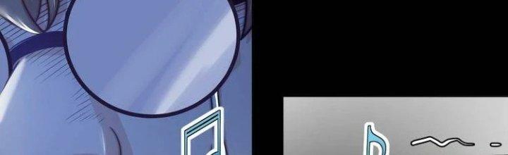 Ta Dựa Vào Ăn Uống Để Giải Cứu Thế Giới Chapter 1 - Trang 2